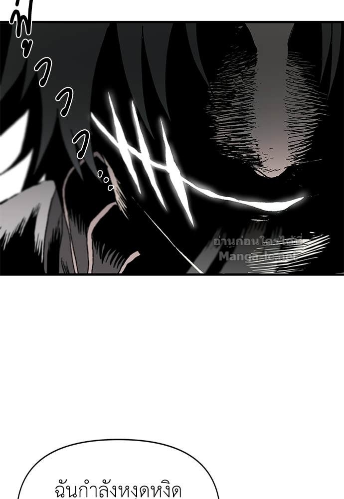 Doujin-Lc- อ่าน โดจิน มังฮวา เกาหลี ญี่ปุ่น จีน แปลไทย สารสุดท้ายจากโครงกระดูก ตอนที่ 1 2 3 4 5 6 7 8 9 10 11 12 13 14 ฟรี ไม่มีโฆษณา อ่าน โดจิน Manhwa เกาหลี ญี่ปุ่น จีน เรามีครบ คัดมาให้เน้นๆ โดจิน 18+ รับประกันความฟินโดย Doujin Lc