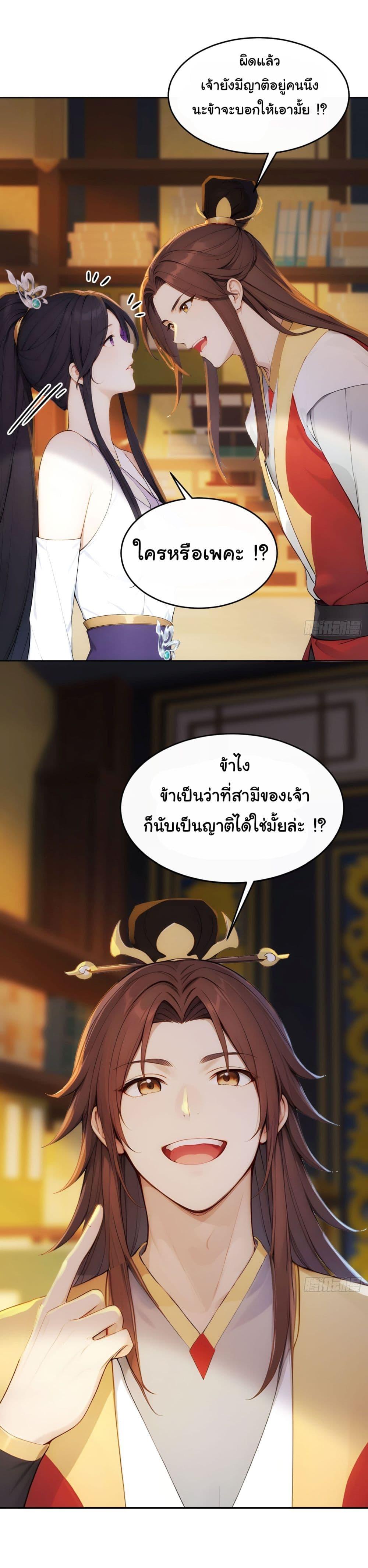 Manga-lc-com อ่านมังงะ อ่านการ์ตูน ออนไลน์ ฟรี Return to the Ancient Times as an Emperor ตอนที่ 1 2 3 4 5 6 7 8 9 10 11 12 13 14 ฟรี ไม่มีโฆษณา Manga-lc - อ่าน มังงะ อ่าน การ์ตูน ออนไลน์ อ่านมังงะ ฟรี