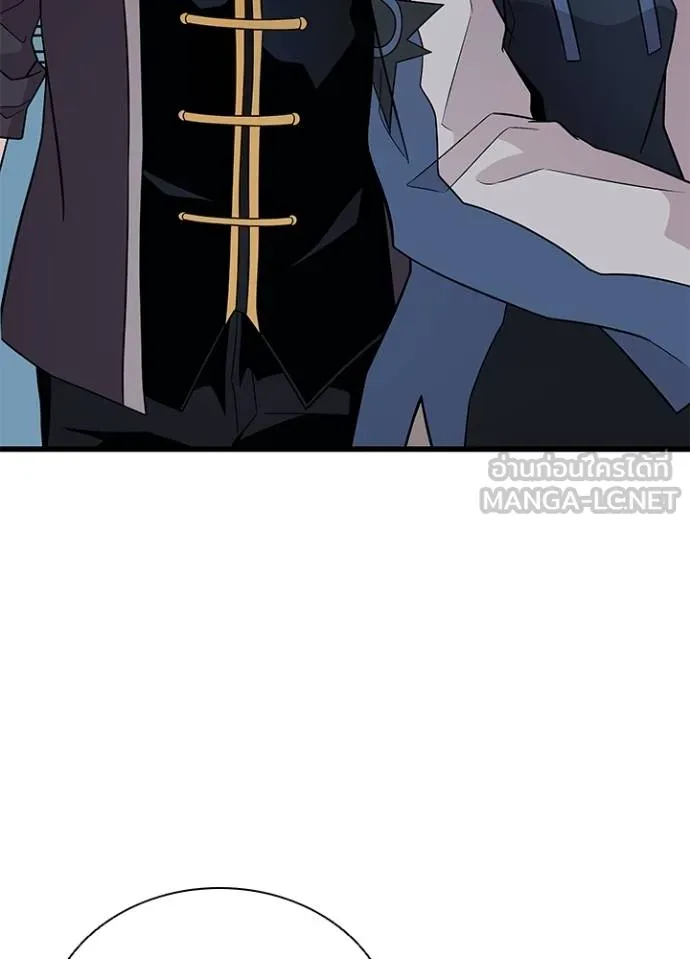 Villain to kill ตอนที่ 181 รูปที่ 98