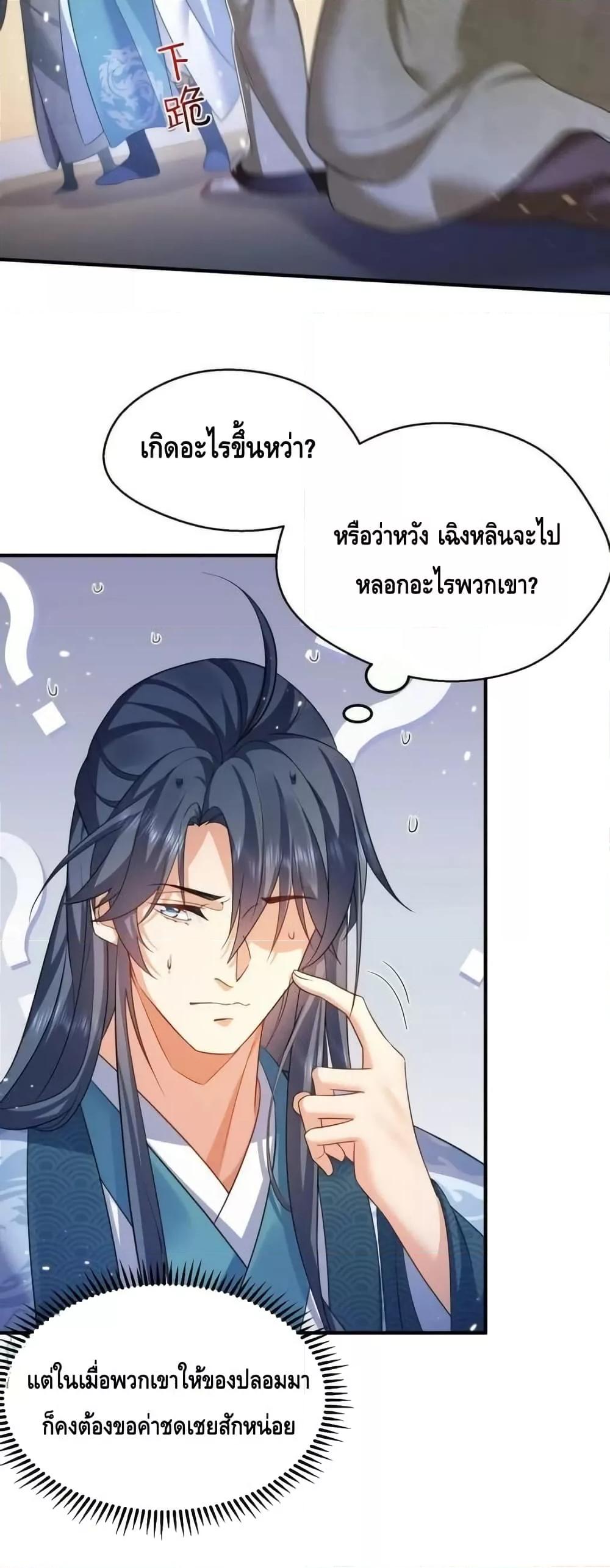 Manga-lc-com อ่านมังงะ อ่านการ์ตูน ออนไลน์ ฟรี AmIInvincible ตอนที่ 1 2 3 4 5 6 7 8 9 10 11 12 13 14 ฟรี ไม่มีโฆษณา Manga-lc - อ่าน มังงะ อ่าน การ์ตูน ออนไลน์ อ่านมังงะ ฟรี