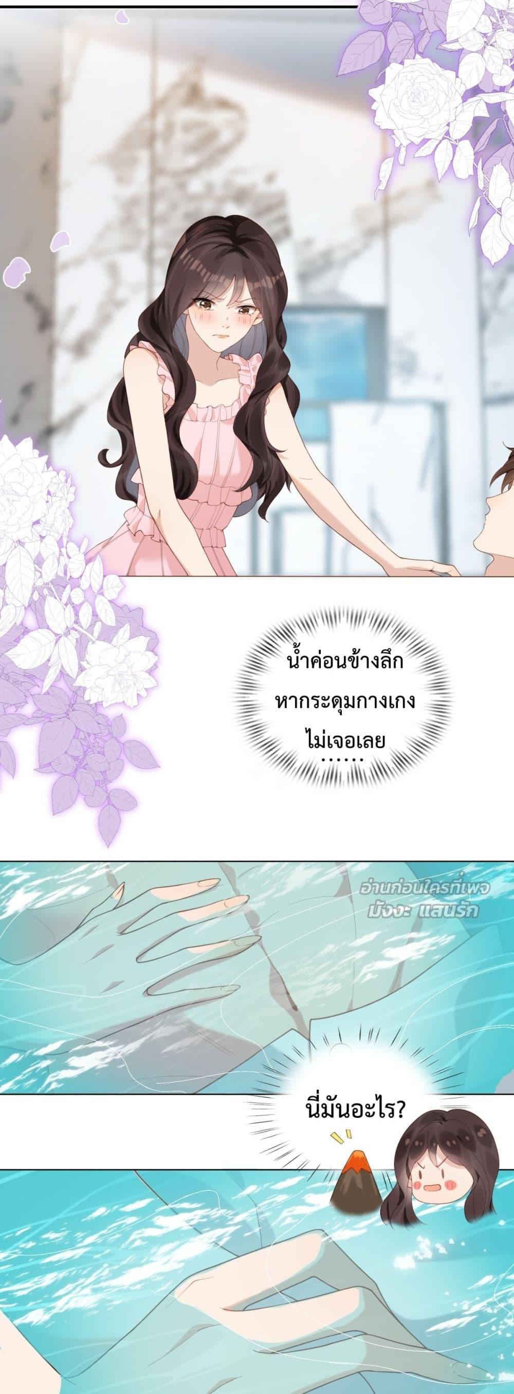 Manga-lc-com อ่านมังงะ อ่านการ์ตูน ออนไลน์ ฟรี MarryingwithV ตอนที่ 1 2 3 4 5 6 7 8 9 10 11 12 13 14 ฟรี ไม่มีโฆษณา Manga-lc - อ่าน มังงะ อ่าน การ์ตูน ออนไลน์ อ่านมังงะ ฟรี