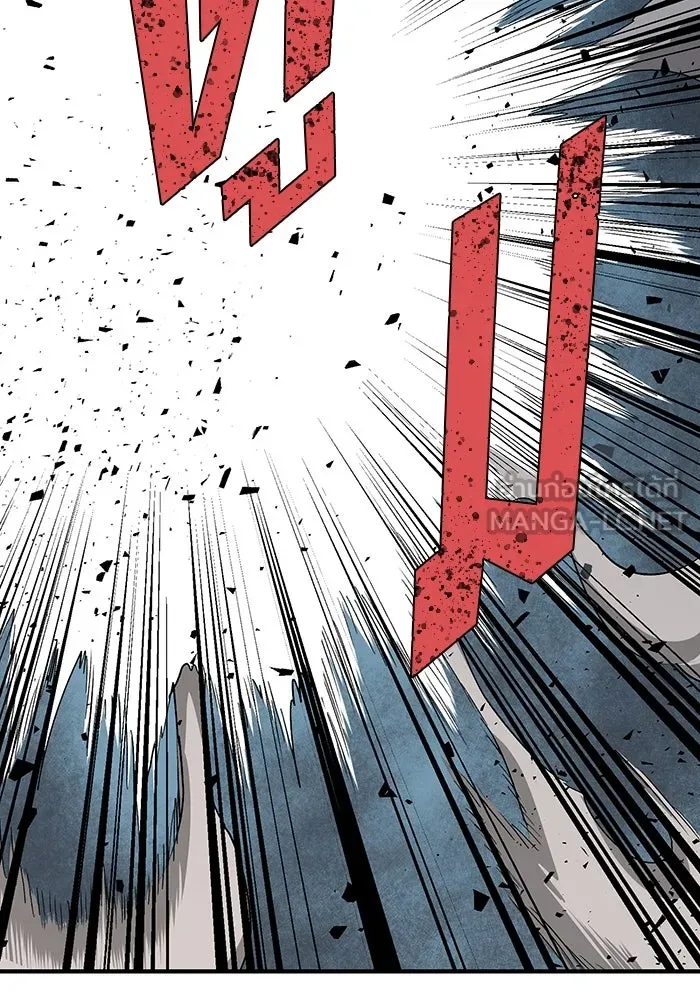 หนึ่งก้าวสู่เจ้ามาร ตอนที่ 68 ราชา (25) รูปที่ 15