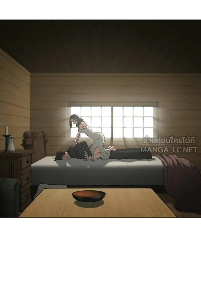 reality ตอนที่ 184 รูปที่ 29