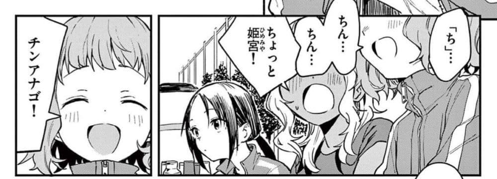 Manga-lc-com อ่านมังงะ อ่านการ์ตูน ออนไลน์ ฟรี Mane Mane Nichi Nichi ตอนที่ 1 2 3 4 5 6 7 8 9 10 11 12 13 14 ฟรี ไม่มีโฆษณา Manga-lc - อ่าน มังงะ อ่าน การ์ตูน ออนไลน์ อ่านมังงะ ฟรี