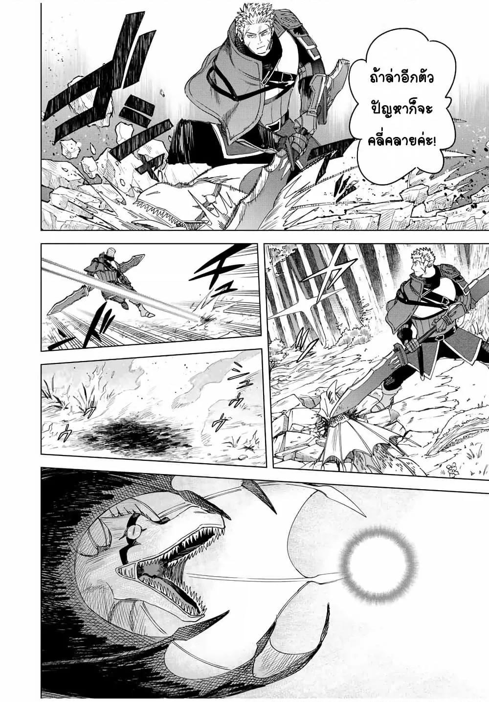 Doujin-Lc- อ่าน โดจิน มังฮวา เกาหลี ญี่ปุ่น จีน แปลไทย Majo to Youhei ตอนที่ 1 2 3 4 5 6 7 8 9 10 11 12 13 14 ฟรี ไม่มีโฆษณา อ่าน โดจิน Manhwa เกาหลี ญี่ปุ่น จีน เรามีครบ คัดมาให้เน้นๆ โดจิน 18+ รับประกันความฟินโดย  Doujin Lc