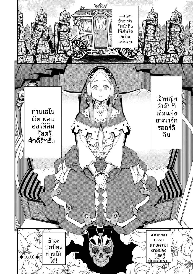 Doujin-Lc- อ่าน โดจิน มังฮวา เกาหลี ญี่ปุ่น จีน แปลไทย พนักงานต้อนรับที่กิลด์นิสัยเเบบนี้ (Yucchris) ตอนที่ 1 2 3 4 5 6 7 8 9 10 11 12 13 14 ฟรี ไม่มีโฆษณา อ่าน โดจิน Manhwa เกาหลี ญี่ปุ่น จีน เรามีครบ คัดมาให้เน้นๆ โดจิน 18+ รับประกันความฟินโดย  Doujin Lc