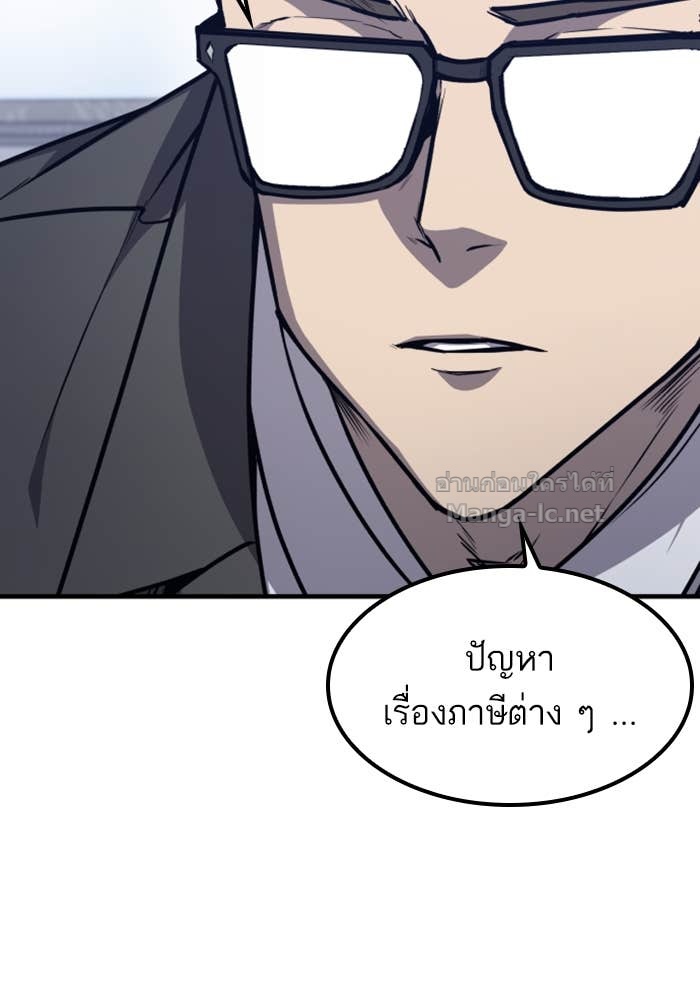 Doujin-Lc- อ่าน โดจิน มังฮวา เกาหลี ญี่ปุ่น จีน แปลไทย HECTOPASCAL ตอนที่ 1 2 3 4 5 6 7 8 9 10 11 12 13 14 ฟรี ไม่มีโฆษณา อ่าน โดจิน Manhwa เกาหลี ญี่ปุ่น จีน เรามีครบ คัดมาให้เน้นๆ โดจิน 18+ รับประกันความฟินโดย Doujin Lc