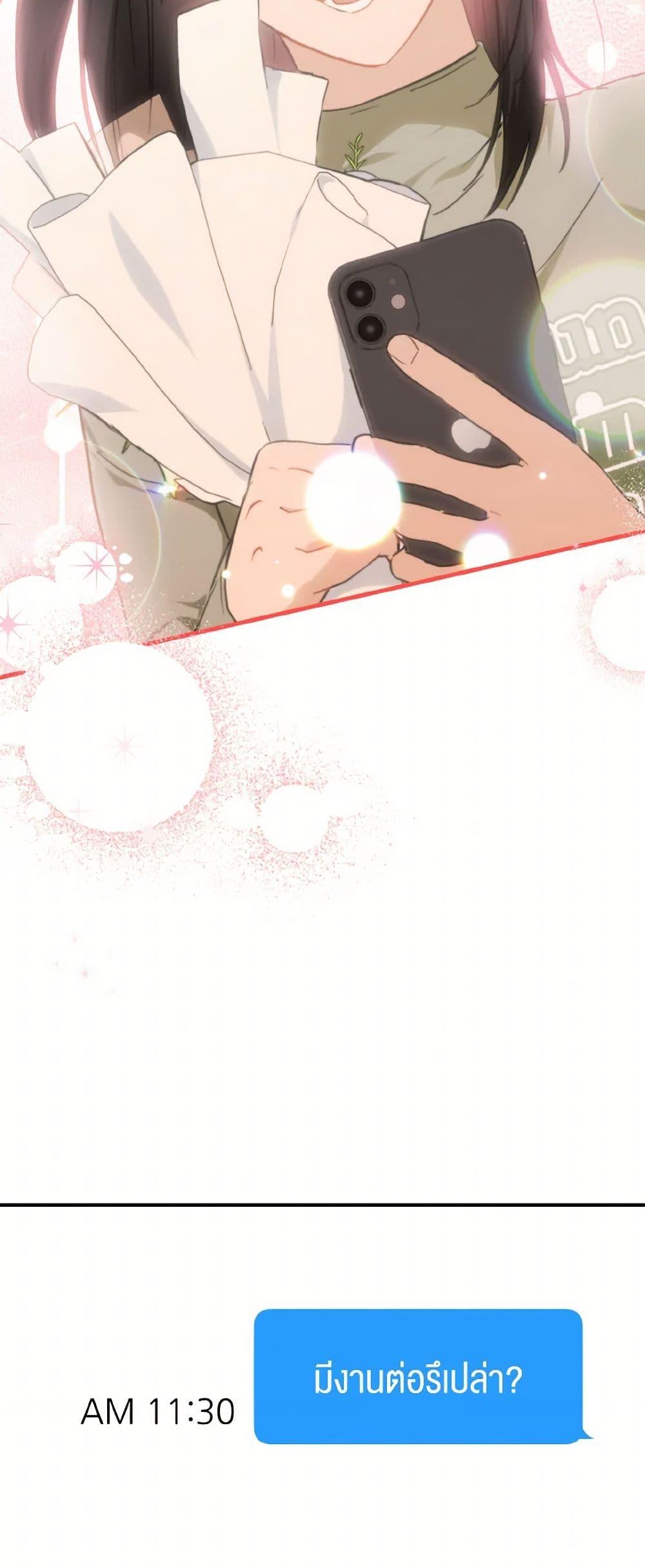 Manga-lc-com อ่านมังงะ อ่านการ์ตูน ออนไลน์ ฟรี Lovely Runner ตอนที่ 1 2 3 4 5 6 7 8 9 10 11 12 13 14 ฟรี ไม่มีโฆษณา Manga-lc - อ่าน มังงะ อ่าน การ์ตูน ออนไลน์ อ่านมังงะ ฟรี