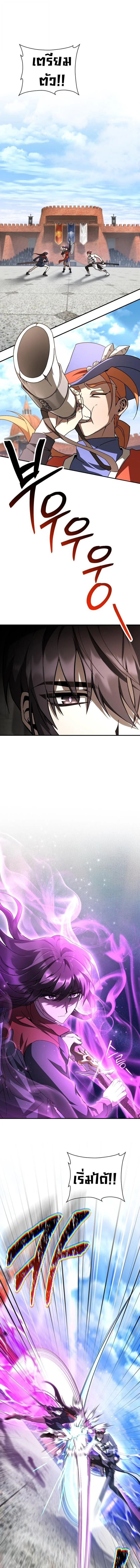 Manga-lc-com อ่านมังงะ อ่านการ์ตูน ออนไลน์ ฟรี Helmut The Forsaken Child ตอนที่ 1 2 3 4 5 6 7 8 9 10 11 12 13 14 ฟรี ไม่มีโฆษณา Manga-lc - อ่าน มังงะ อ่าน การ์ตูน ออนไลน์ อ่านมังงะ ฟรี