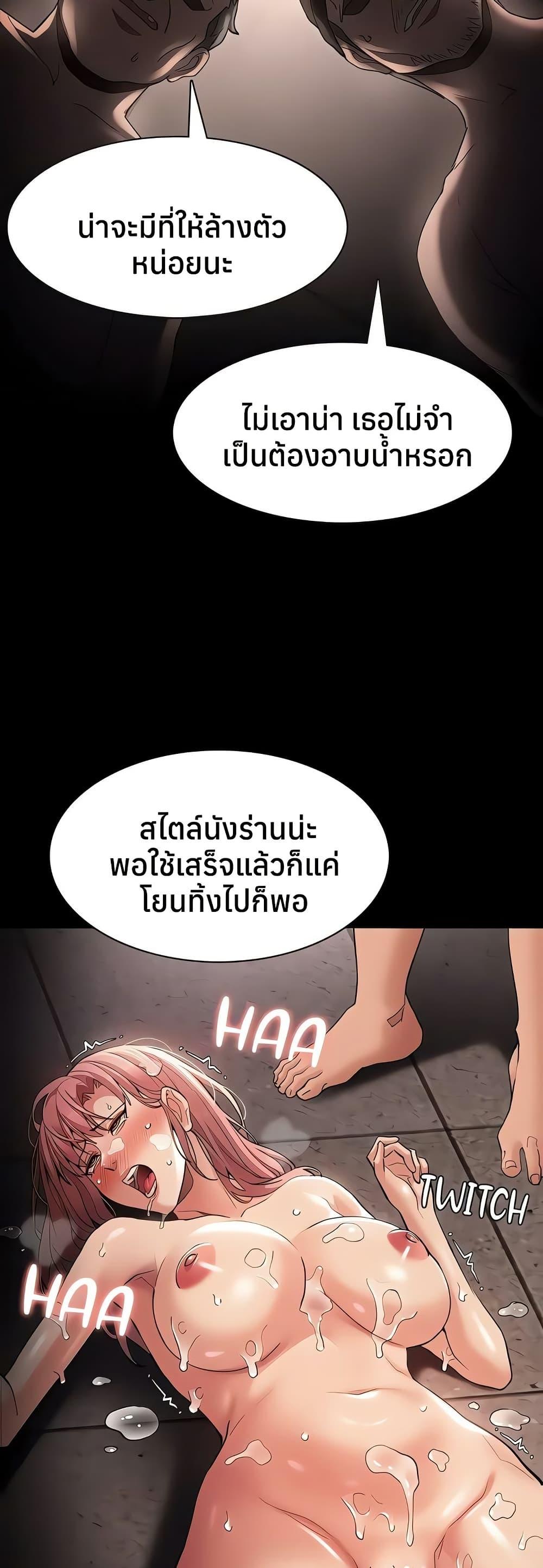 Doujin-Lc- อ่าน โดจิน มังฮวา เกาหลี ญี่ปุ่น จีน แปลไทย Pervert Diary ตอนที่ 1 2 3 4 5 6 7 8 9 10 11 12 13 14 ฟรี ไม่มีโฆษณา อ่าน โดจิน Manhwa เกาหลี ญี่ปุ่น จีน เรามีครบ คัดมาให้เน้นๆ โดจิน 18+ รับประกันความฟินโดย  Doujin Lc