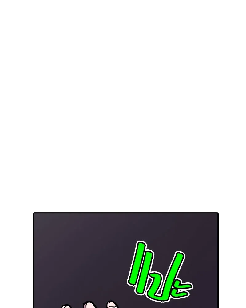 เคลวาเทส อสูรจอมราชัน ตอนที่ 43 ไฮดราทในเปลวสงคราม (3) รูปที่ 74