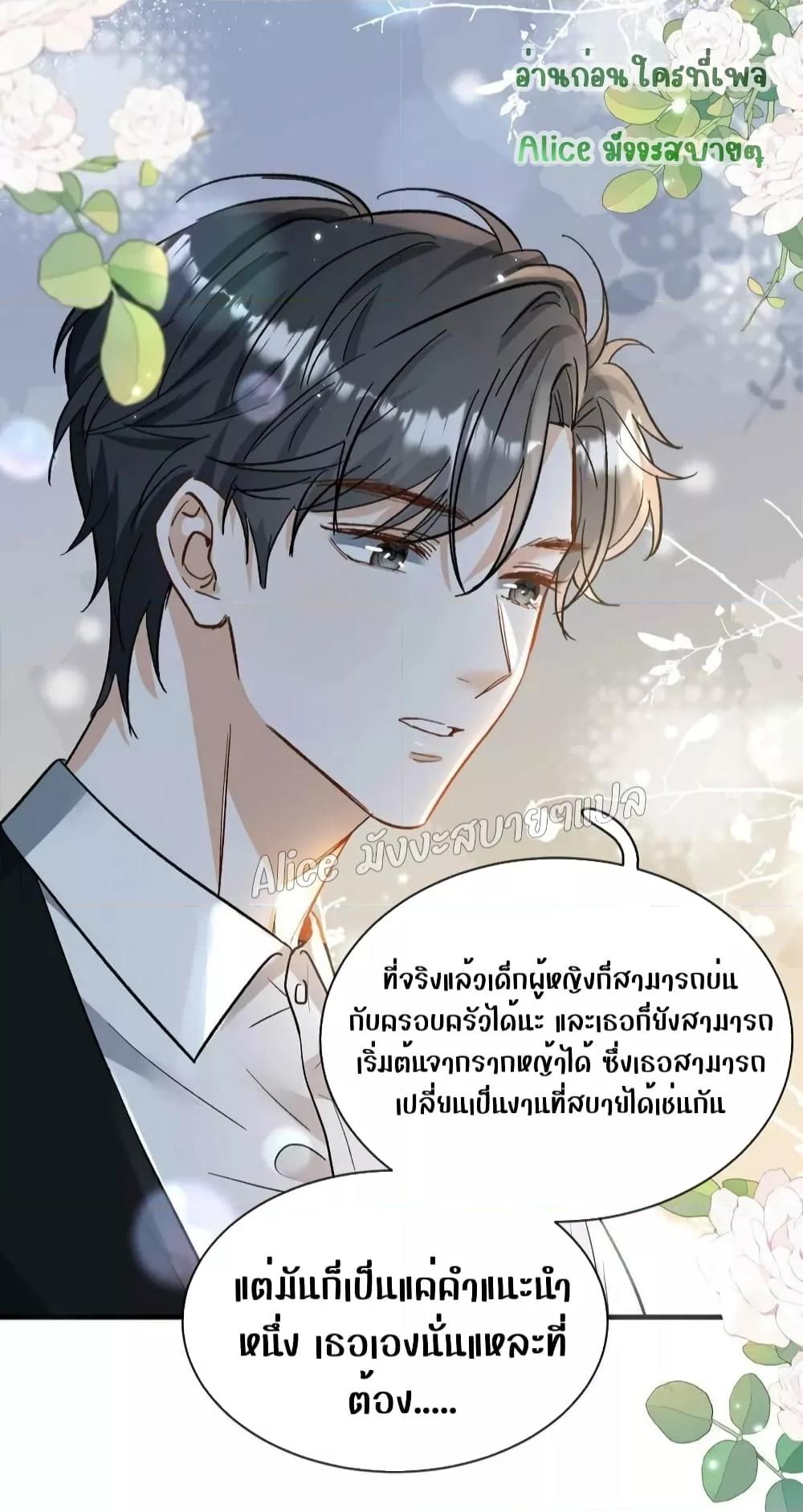 Manga-lc-com อ่านมังงะ อ่านการ์ตูน ออนไลน์ ฟรี SheHasAlways ตอนที่ 1 2 3 4 5 6 7 8 9 10 11 12 13 14 ฟรี ไม่มีโฆษณา Manga-lc - อ่าน มังงะ อ่าน การ์ตูน ออนไลน์ อ่านมังงะ ฟรี