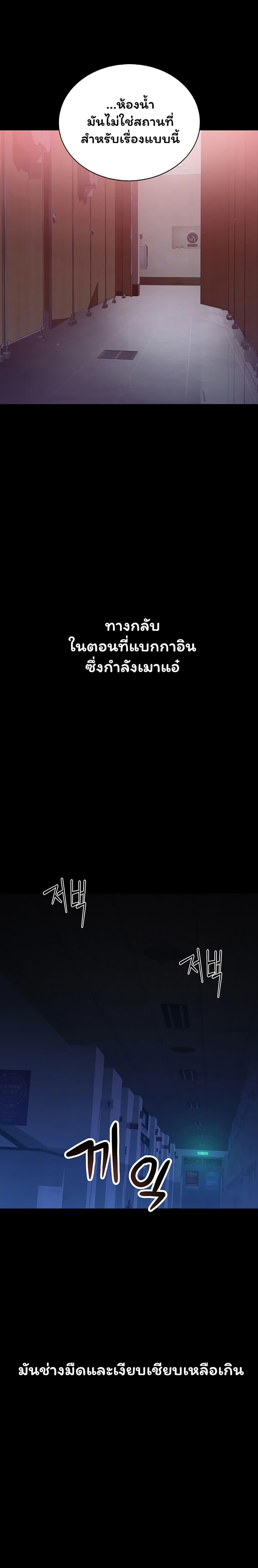 Doujin-Lc- อ่าน โดจิน มังฮวา เกาหลี ญี่ปุ่น จีน แปลไทย Scumbag ตอนที่ 1 2 3 4 5 6 7 8 9 10 11 12 13 14 ฟรี ไม่มีโฆษณา อ่าน โดจิน Manhwa เกาหลี ญี่ปุ่น จีน เรามีครบ คัดมาให้เน้นๆ โดจิน 18+ รับประกันความฟินโดย  Doujin Lc