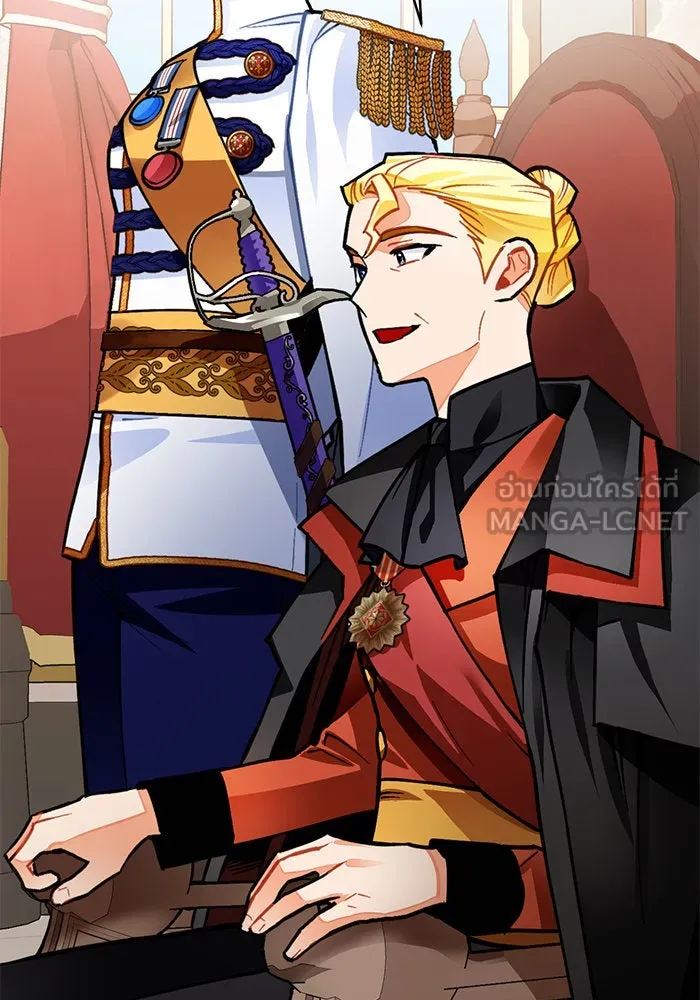 บุตรีดยุกขอไม่แต่งงานbrกับหนุ่มในฝัน ตอนที่ 17 รูปที่ 6