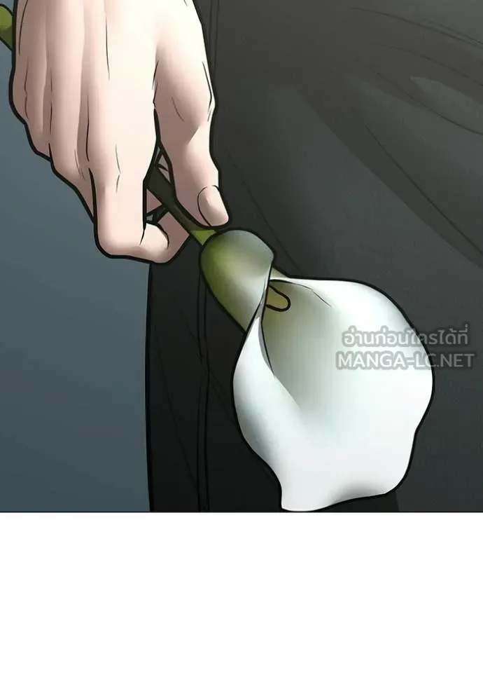 reality ตอนที่ 184 รูปที่ 164