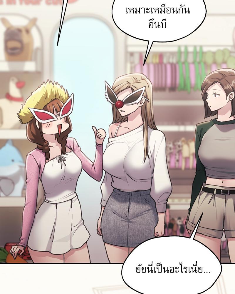 Doujin-Lc- อ่าน โดจิน มังฮวา เกาหลี ญี่ปุ่น จีน แปลไทย From Today My Favorite ตอนที่ 1 2 3 4 5 6 7 8 9 10 11 12 13 14 ฟรี ไม่มีโฆษณา อ่าน โดจิน Manhwa เกาหลี ญี่ปุ่น จีน เรามีครบ คัดมาให้เน้นๆ โดจิน 18+ รับประกันความฟินโดย  Doujin Lc