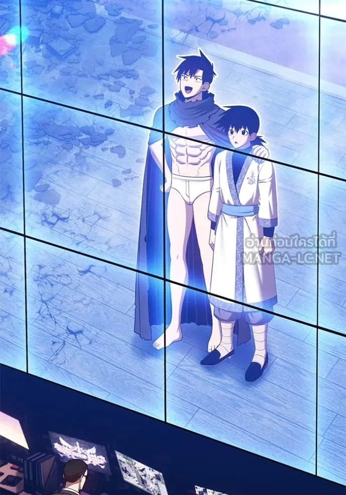 +99 ท่อนไม้ ตอนที่ 169 รูปที่ 280