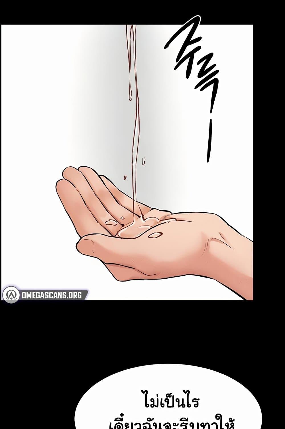 Doujin-Lc- อ่าน โดจิน มังฮวา เกาหลี ญี่ปุ่น จีน แปลไทย My New Family Treats me Well ตอนที่ 1 2 3 4 5 6 7 8 9 10 11 12 13 14 ฟรี ไม่มีโฆษณา อ่าน โดจิน Manhwa เกาหลี ญี่ปุ่น จีน เรามีครบ คัดมาให้เน้นๆ โดจิน 18+ รับประกันความฟินโดย  Doujin Lc