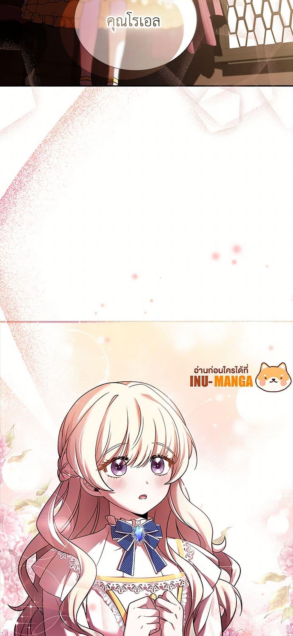 Manga-lc-com อ่านมังงะ อ่านการ์ตูน ออนไลน์ ฟรี Happy Sea World ตอนที่ 1 2 3 4 5 6 7 8 9 10 11 12 13 14 ฟรี ไม่มีโฆษณา Manga-lc - อ่าน มังงะ อ่าน การ์ตูน ออนไลน์ อ่านมังงะ ฟรี