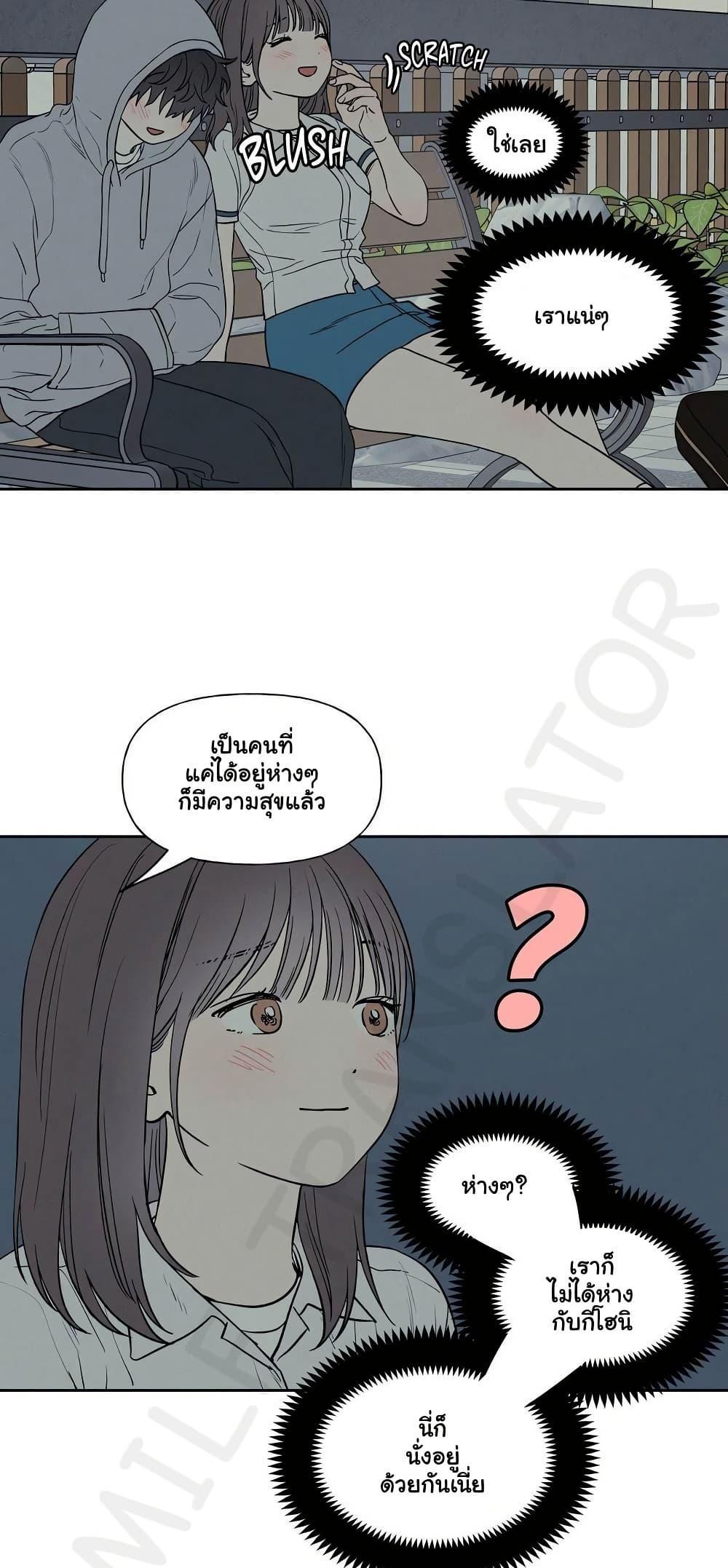 Doujin-Lc- อ่าน โดจิน มังฮวา เกาหลี ญี่ปุ่น จีน แปลไทย 3xLover ตอนที่ 1 2 3 4 5 6 7 8 9 10 11 12 13 14 ฟรี ไม่มีโฆษณา อ่าน โดจิน Manhwa เกาหลี ญี่ปุ่น จีน เรามีครบ คัดมาให้เน้นๆ โดจิน 18+ รับประกันความฟินโดย  Doujin Lc