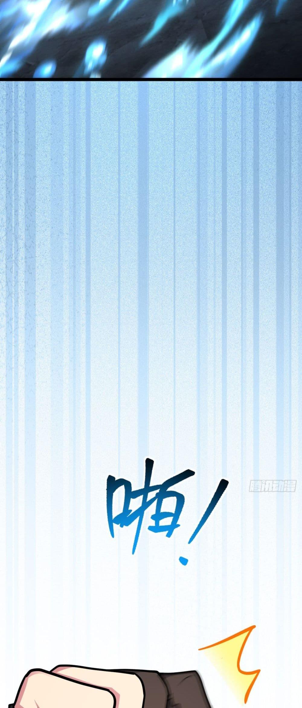 Manga-lc-com อ่านมังงะ อ่านการ์ตูน ออนไลน์ ฟรี My Master Only Breaks Through Every Time the Limit Is Reached ตอนที่ 1 2 3 4 5 6 7 8 9 10 11 12 13 14 ฟรี ไม่มีโฆษณา Manga-lc - อ่าน มังงะ อ่าน การ์ตูน ออนไลน์ อ่านมังงะ ฟรี