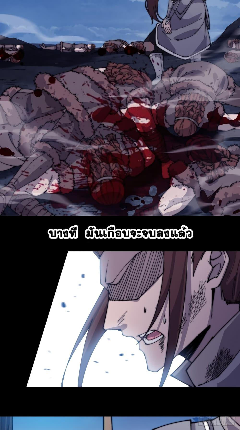 Manga-lc-com อ่านมังงะ อ่านการ์ตูน ออนไลน์ ฟรี It Starts With A Mountain ตอนที่ 1 2 3 4 5 6 7 8 9 10 11 12 13 14 ฟรี ไม่มีโฆษณา Manga-lc - อ่าน มังงะ อ่าน การ์ตูน ออนไลน์ อ่านมังงะ ฟรี