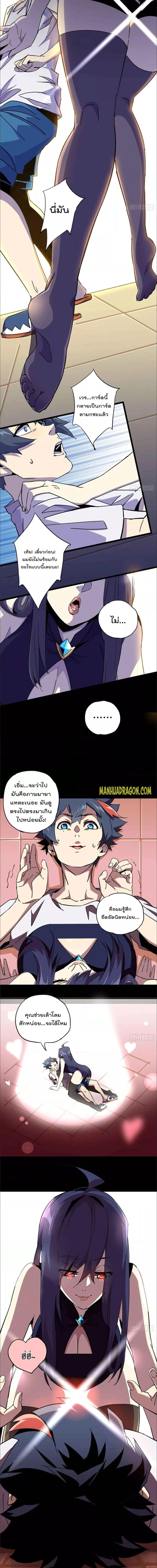 Manga-lc-com อ่านมังงะ อ่านการ์ตูน ออนไลน์ ฟรี Super God Card Maker ตอนที่ 1 2 3 4 5 6 7 8 9 10 11 12 13 14 ฟรี ไม่มีโฆษณา Manga-lc - อ่าน มังงะ อ่าน การ์ตูน ออนไลน์ อ่านมังงะ ฟรี