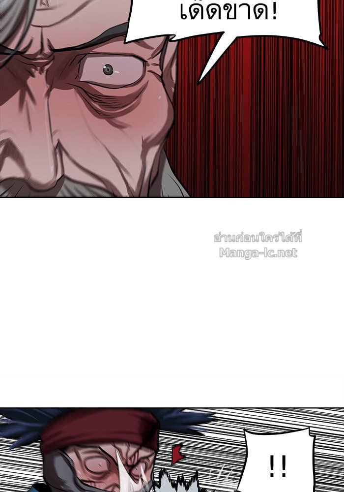 Doujin-Lc- อ่าน โดจิน มังฮวา เกาหลี ญี่ปุ่น จีน แปลไทย องครักษ์แห่งอัครสกุลจาง ตอนที่ 1 2 3 4 5 6 7 8 9 10 11 12 13 14 ฟรี ไม่มีโฆษณา อ่าน โดจิน Manhwa เกาหลี ญี่ปุ่น จีน เรามีครบ คัดมาให้เน้นๆ โดจิน 18+ รับประกันความฟินโดย Doujin Lc