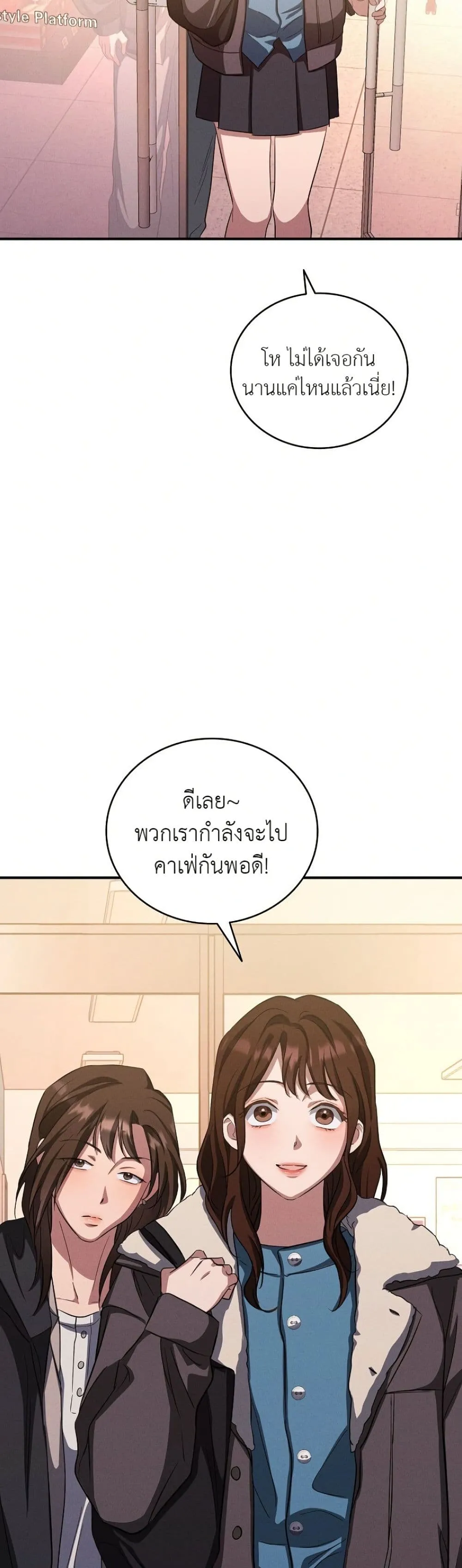 Manga-lc-com อ่านมังงะ อ่านการ์ตูน ออนไลน์ ฟรี Bastard Uncle ตอนที่ 1 2 3 4 5 6 7 8 9 10 11 12 13 14 ฟรี ไม่มีโฆษณา Manga-lc - อ่าน มังงะ อ่าน การ์ตูน ออนไลน์ อ่านมังงะ ฟรี