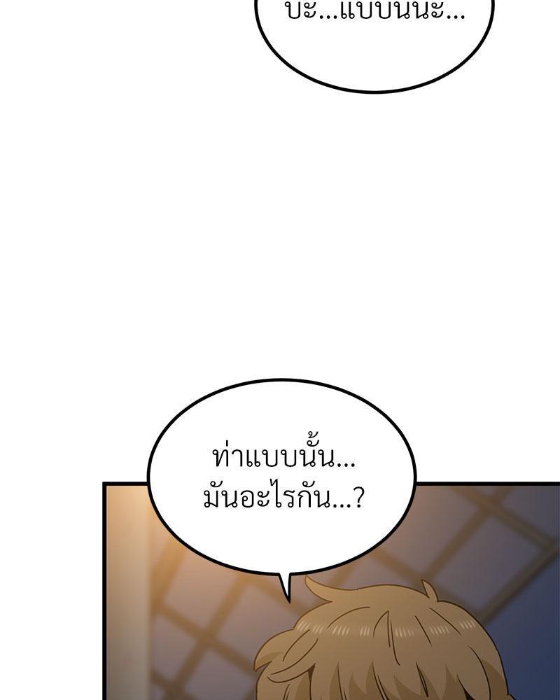 Doujin-Lc- อ่าน โดจิน มังฮวา เกาหลี ญี่ปุ่น จีน แปลไทย A Turning Point Raw ตอนที่ 1 2 3 4 5 6 7 8 9 10 11 12 13 14 ฟรี ไม่มีโฆษณา อ่าน โดจิน Manhwa เกาหลี ญี่ปุ่น จีน เรามีครบ คัดมาให้เน้นๆ โดจิน 18+ รับประกันความฟินโดย  Doujin Lc