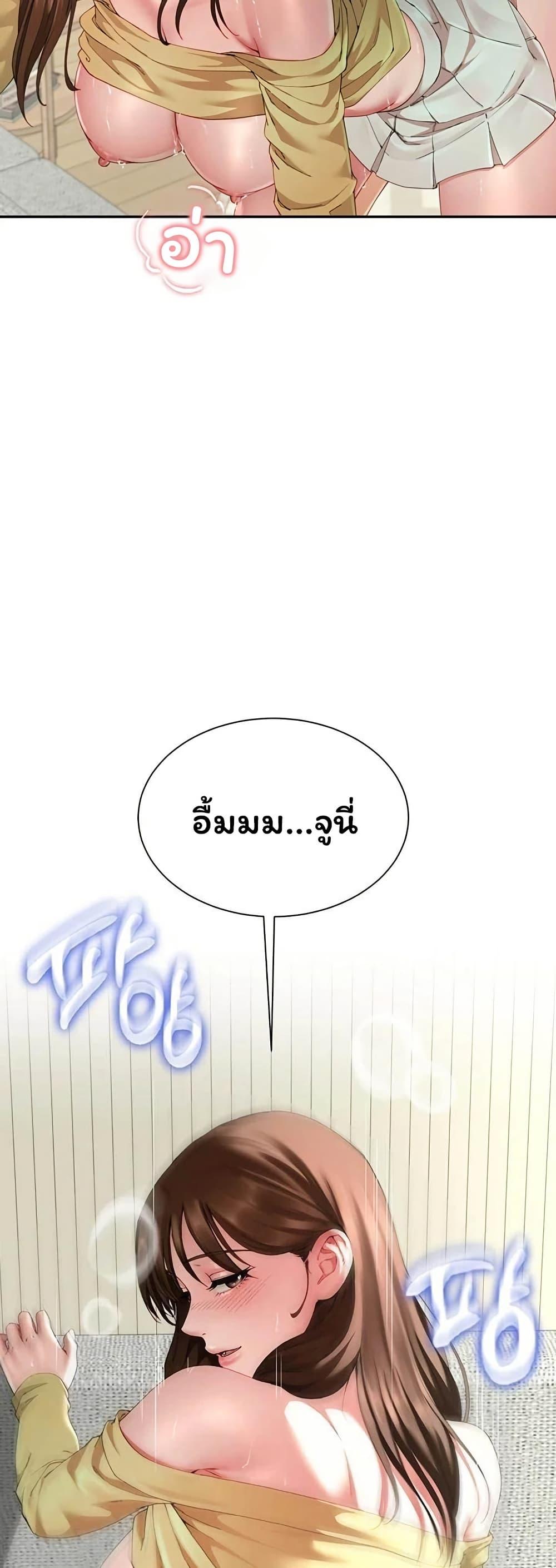 Doujin-Lc- อ่าน โดจิน มังฮวา เกาหลี ญี่ปุ่น จีน แปลไทย The Lovers ตอนที่ 1 2 3 4 5 6 7 8 9 10 11 12 13 14 ฟรี ไม่มีโฆษณา อ่าน โดจิน Manhwa เกาหลี ญี่ปุ่น จีน เรามีครบ คัดมาให้เน้นๆ โดจิน 18+ รับประกันความฟินโดย  Doujin Lc