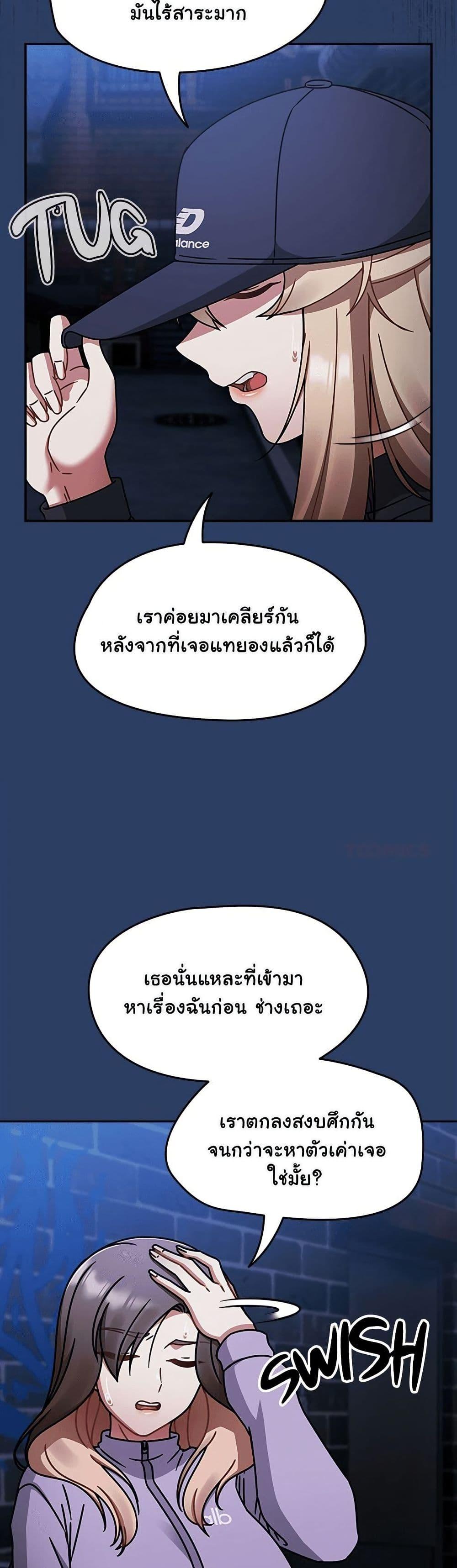Doujin-Lc- อ่าน โดจิน มังฮวา เกาหลี ญี่ปุ่น จีน แปลไทย Ground and Pound ตอนที่ 1 2 3 4 5 6 7 8 9 10 11 12 13 14 ฟรี ไม่มีโฆษณา อ่าน โดจิน Manhwa เกาหลี ญี่ปุ่น จีน เรามีครบ คัดมาให้เน้นๆ โดจิน 18+ รับประกันความฟินโดย  Doujin Lc