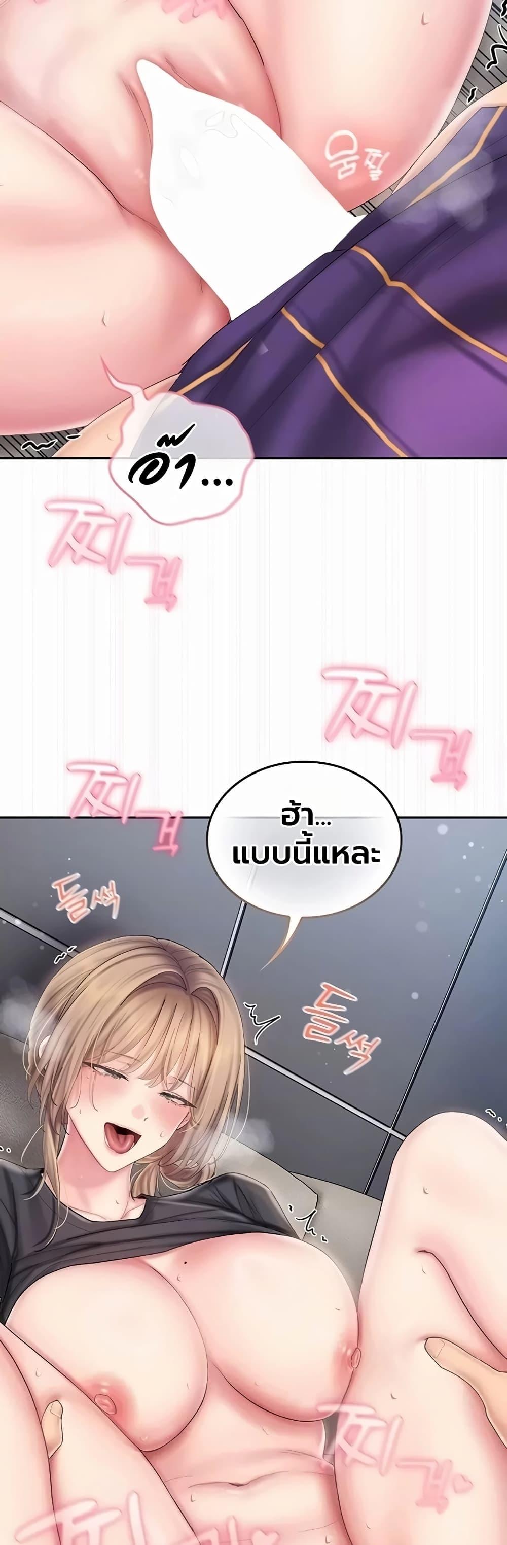 Doujin-Lc- อ่าน โดจิน มังฮวา เกาหลี ญี่ปุ่น จีน แปลไทย Cheer Love ตอนที่ 1 2 3 4 5 6 7 8 9 10 11 12 13 14 ฟรี ไม่มีโฆษณา อ่าน โดจิน Manhwa เกาหลี ญี่ปุ่น จีน เรามีครบ คัดมาให้เน้นๆ โดจิน 18+ รับประกันความฟินโดย  Doujin Lc