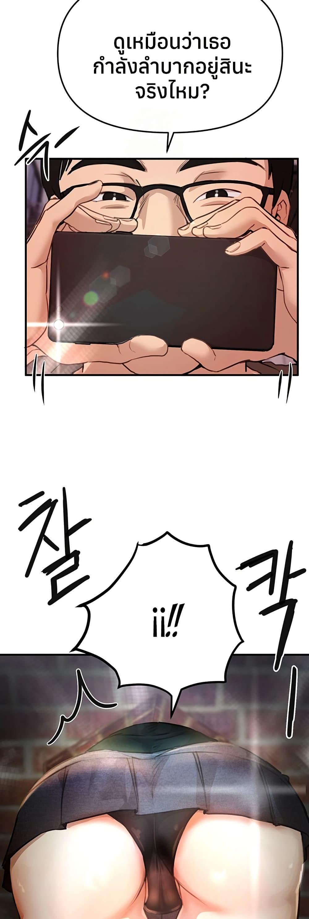 Doujin-Lc- อ่าน โดจิน มังฮวา เกาหลี ญี่ปุ่น จีน แปลไทย Beautiful Days ตอนที่ 1 2 3 4 5 6 7 8 9 10 11 12 13 14 ฟรี ไม่มีโฆษณา อ่าน โดจิน Manhwa เกาหลี ญี่ปุ่น จีน เรามีครบ คัดมาให้เน้นๆ โดจิน 18+ รับประกันความฟินโดย  Doujin Lc