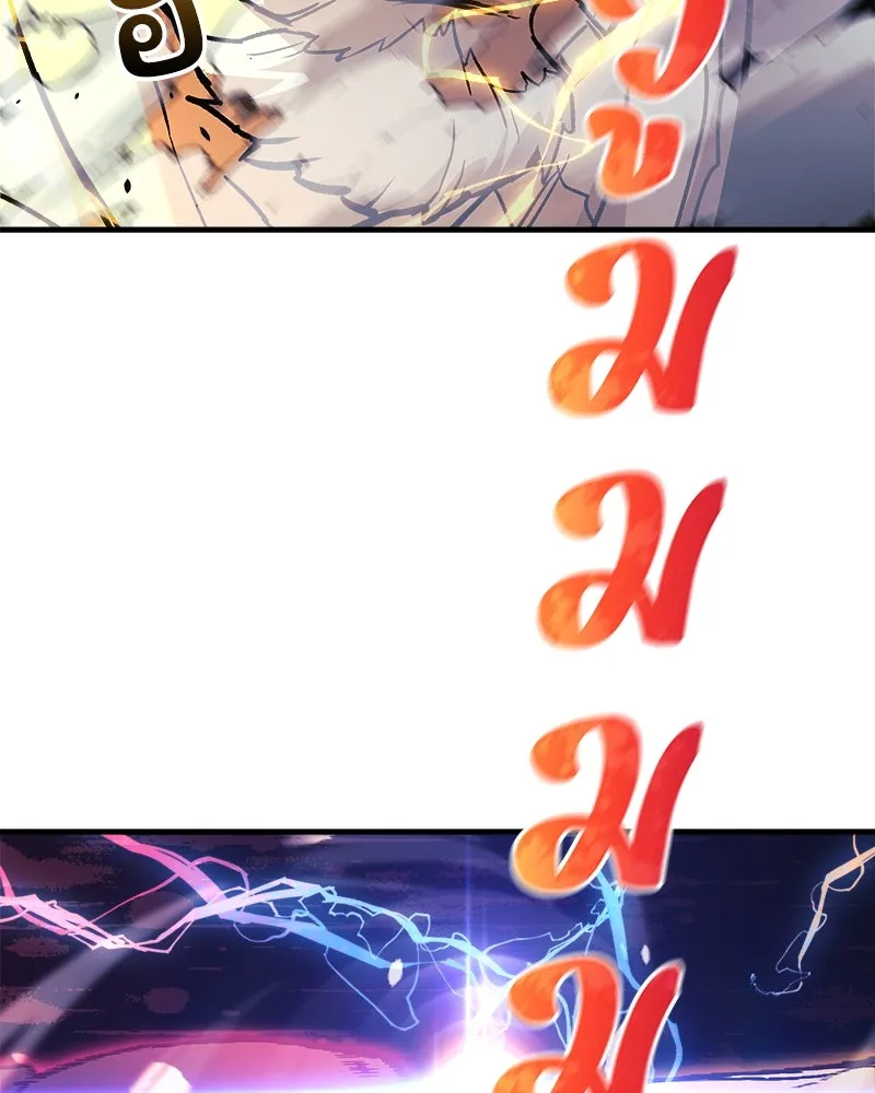 สัปดาห์นี้งดอัปตอนใหม่ ตอนที่ 36 รูปที่ 56