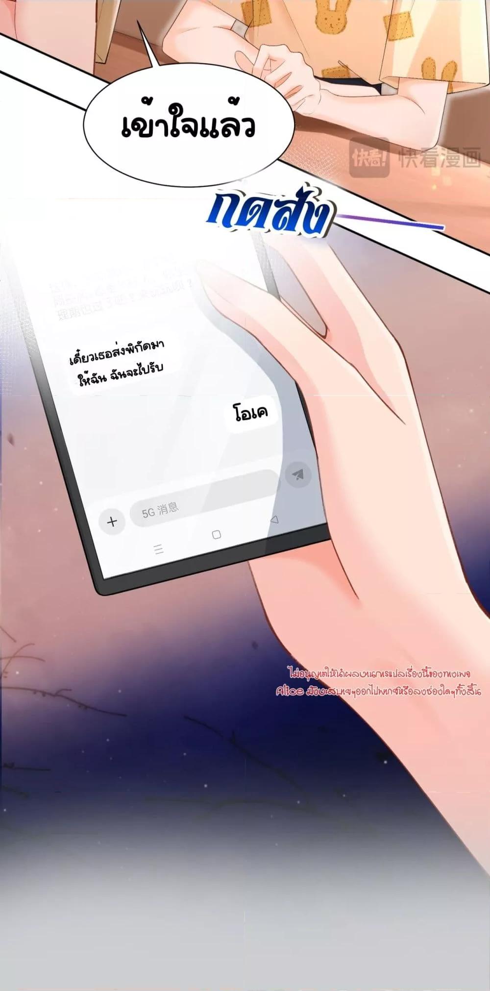 Manga-lc-com อ่านมังงะ อ่านการ์ตูน ออนไลน์ ฟรี UnexpectedlyOc ตอนที่ 1 2 3 4 5 6 7 8 9 10 11 12 13 14 ฟรี ไม่มีโฆษณา Manga-lc - อ่าน มังงะ อ่าน การ์ตูน ออนไลน์ อ่านมังงะ ฟรี