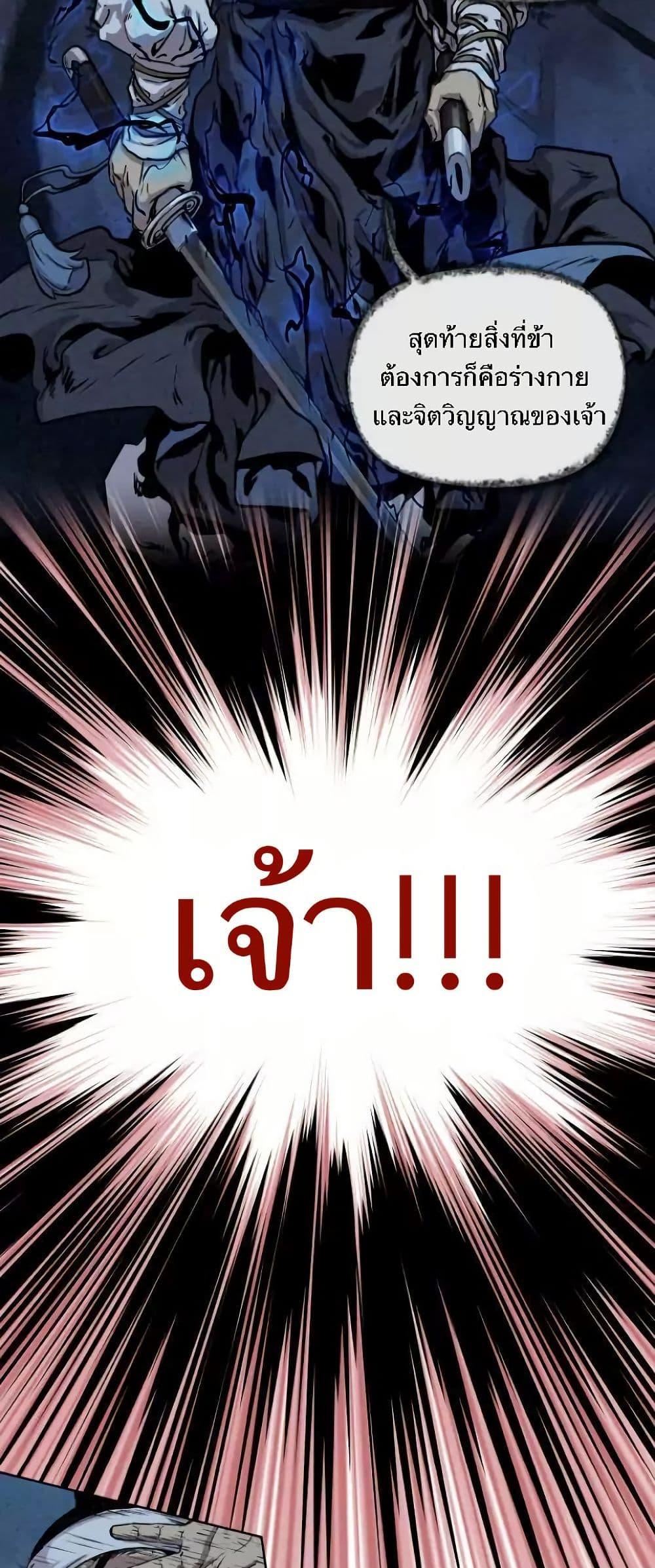 Manga-lc-com อ่านมังงะ อ่านการ์ตูน ออนไลน์ ฟรี Spirit Hunter ตอนที่ 1 2 3 4 5 6 7 8 9 10 11 12 13 14 ฟรี ไม่มีโฆษณา Manga-lc - อ่าน มังงะ อ่าน การ์ตูน ออนไลน์ อ่านมังงะ ฟรี