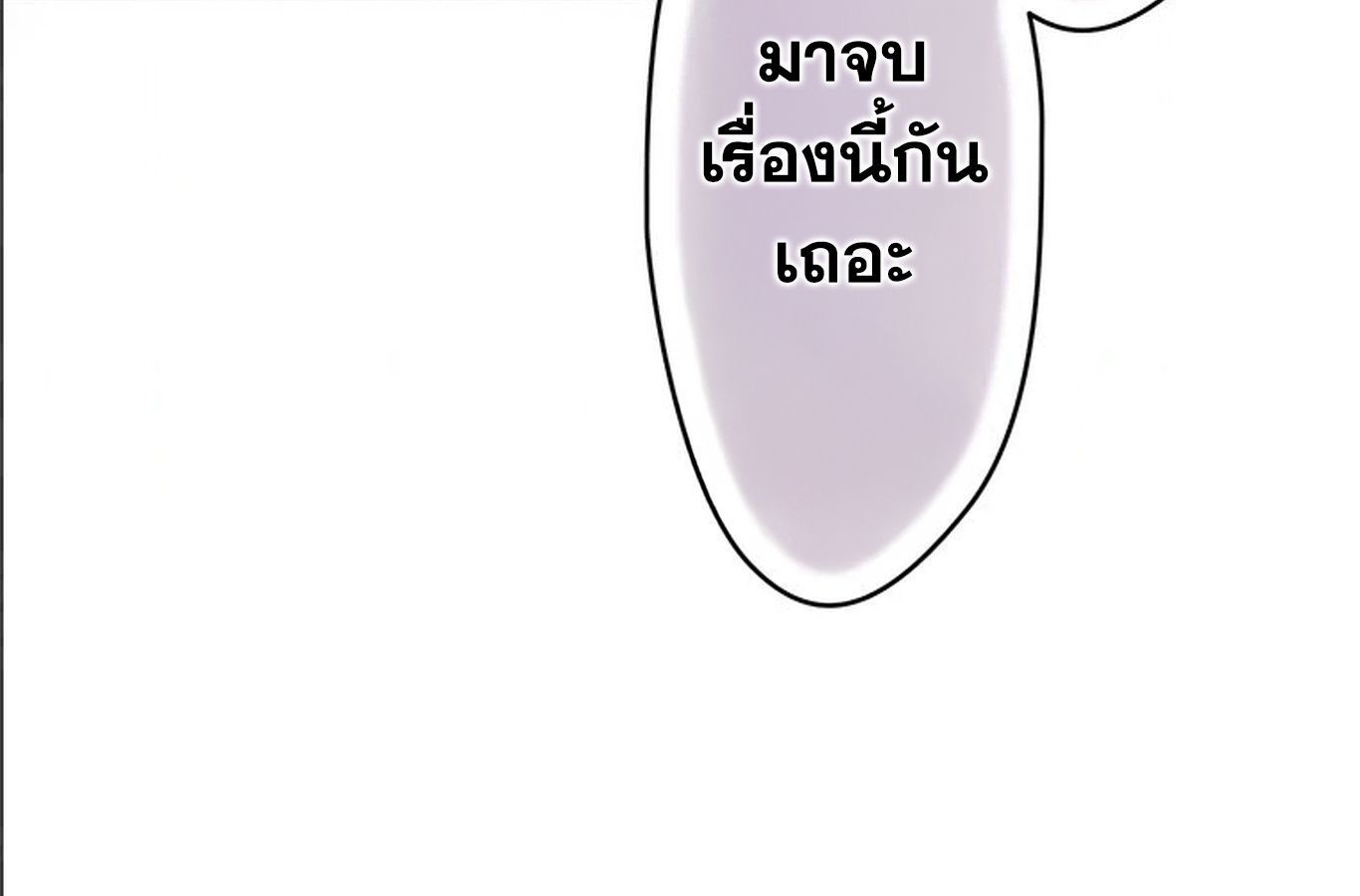 Manga-lc-com อ่านมังงะ อ่านการ์ตูน ออนไลน์ ฟรี The Legendary Assassin Reincarnated as the Beloved Youngest Daughter of a Royal Family ตอนที่ 1 2 3 4 5 6 7 8 9 10 11 12 13 14 ฟรี ไม่มีโฆษณา Manga-lc - อ่าน มังงะ อ่าน การ์ตูน ออนไลน์ อ่านมังงะ ฟรี
