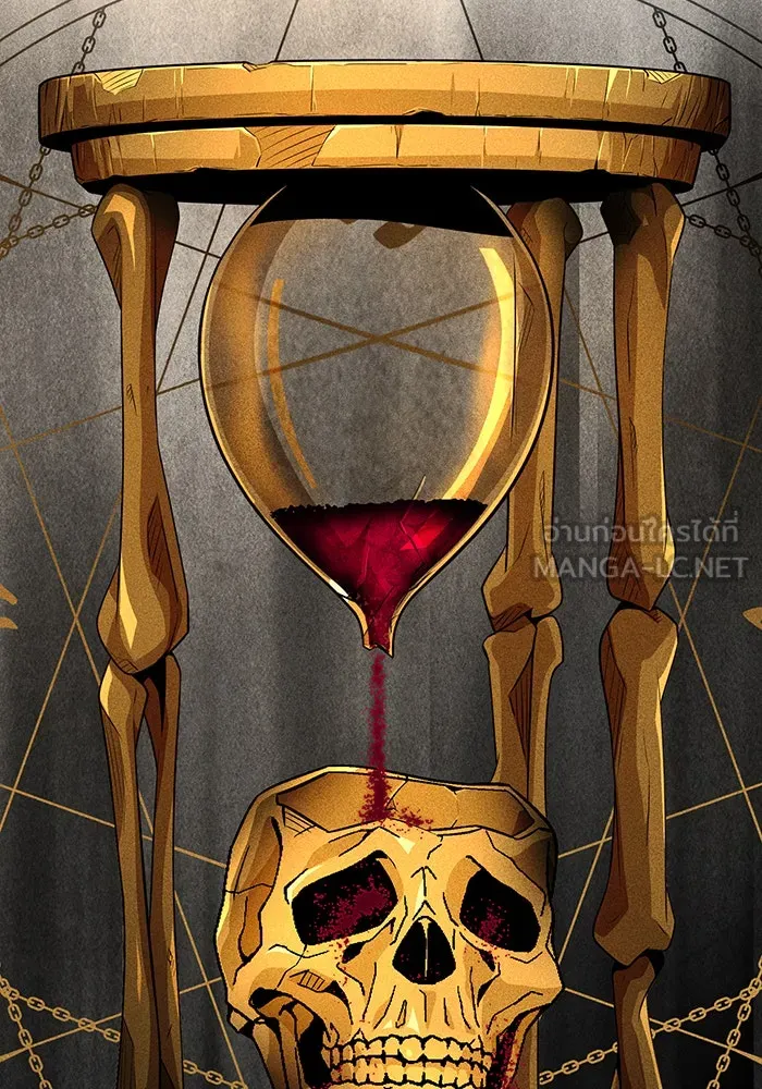 จอมเวทเกิดใหม่ในรอบ 66666 ปี ตอนที่ 147 รูปที่ 153