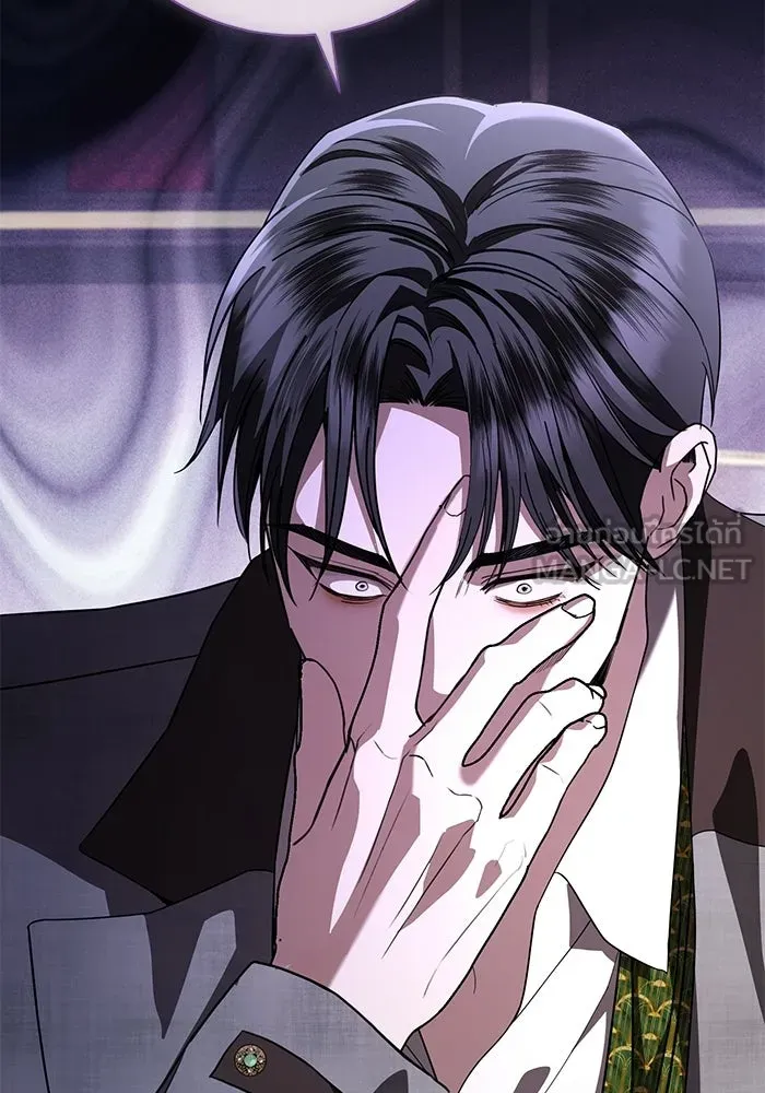 แด่ชู้รักของสามี ตอนที่ 112 รูปที่ 60