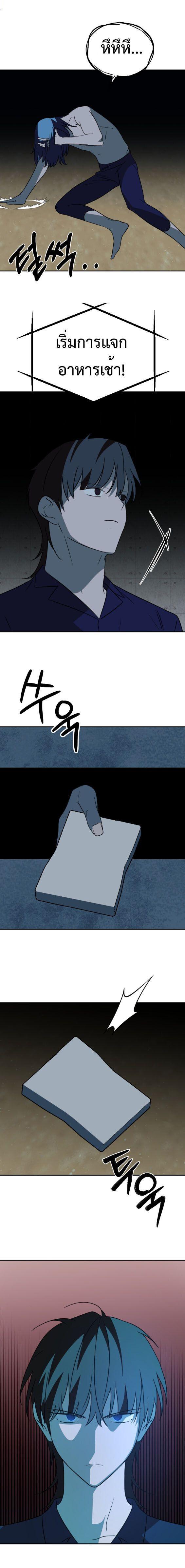 Manga-lc-com อ่านมังงะ อ่านการ์ตูน ออนไลน์ ฟรี Round ตอนที่ 1 2 3 4 5 6 7 8 9 10 11 12 13 14 ฟรี ไม่มีโฆษณา Manga-lc - อ่าน มังงะ อ่าน การ์ตูน ออนไลน์ อ่านมังงะ ฟรี