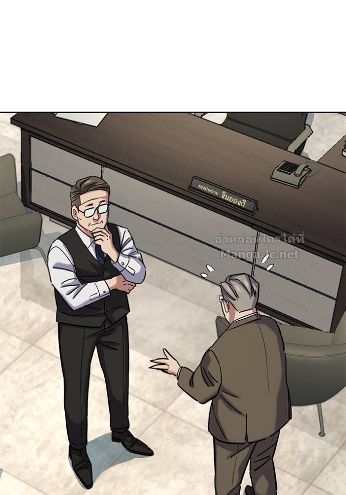 Doujin-Lc- อ่าน โดจิน มังฮวา เกาหลี ญี่ปุ่น จีน แปลไทย Reborn Rich ตอนที่ 1 2 3 4 5 6 7 8 9 10 11 12 13 14 ฟรี ไม่มีโฆษณา อ่าน โดจิน Manhwa เกาหลี ญี่ปุ่น จีน เรามีครบ คัดมาให้เน้นๆ โดจิน 18+ รับประกันความฟินโดย Doujin Lc