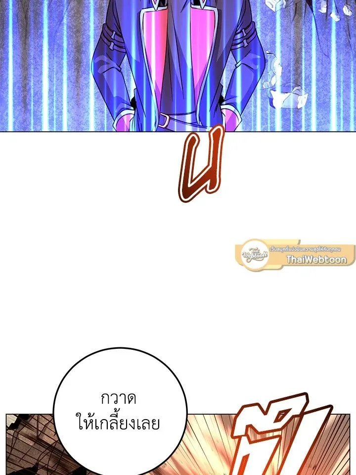 The Max Level Hero Has Returned การกล_บมาของว_รบ_ร_ษเวลต_น ตอนที่ ตอนที่ 188 รูปที่ 37