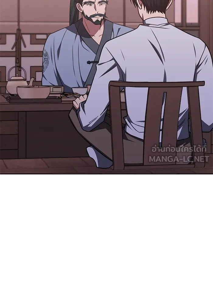 ฮีลเลอร์ตัวพ่อขอฟาดเรียบ ตอนที่ 18 รูปที่ 12