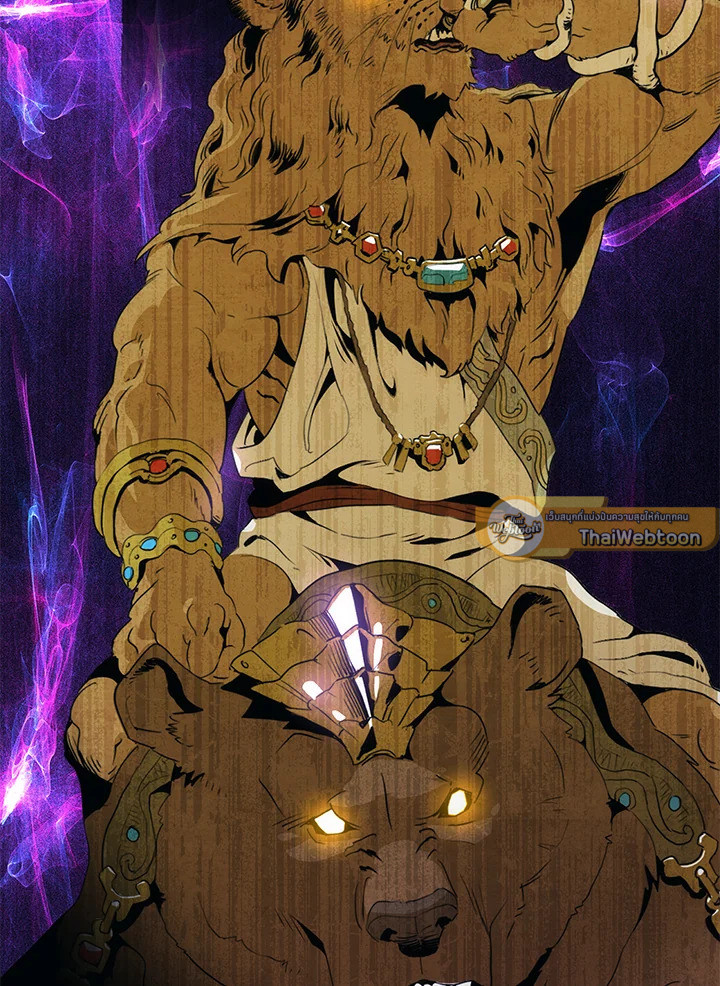 พลทหารโครงกระดูกผู้ม ตอนที่ 181 รูปที่ 149