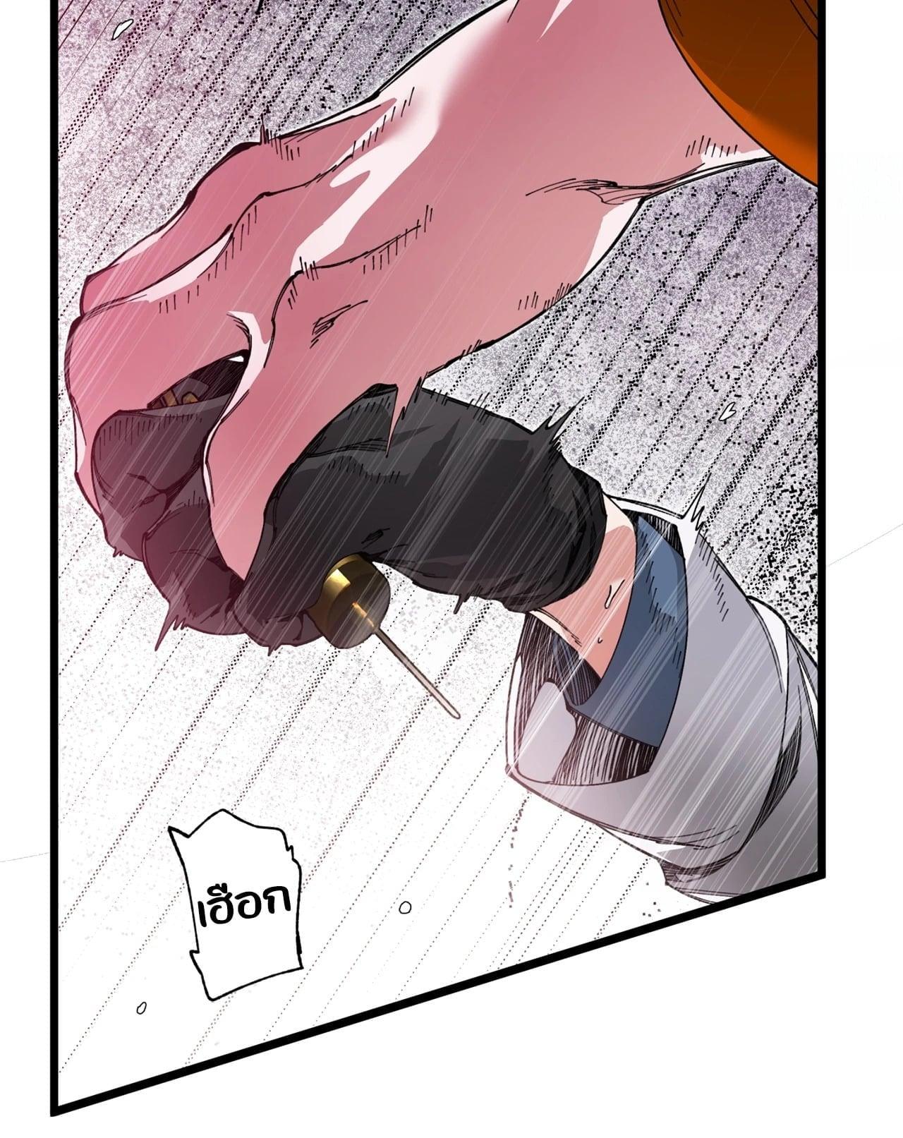 Doujin-Lc- อ่าน โดจิน มังฮวา เกาหลี ญี่ปุ่น จีน แปลไทย Mr.A's Farm ตอนที่ 1 2 3 4 5 6 7 8 9 10 11 12 13 14 ฟรี ไม่มีโฆษณา อ่าน โดจิน Manhwa เกาหลี ญี่ปุ่น จีน เรามีครบ คัดมาให้เน้นๆ โดจิน 18+ รับประกันความฟินโดย  Doujin Lc