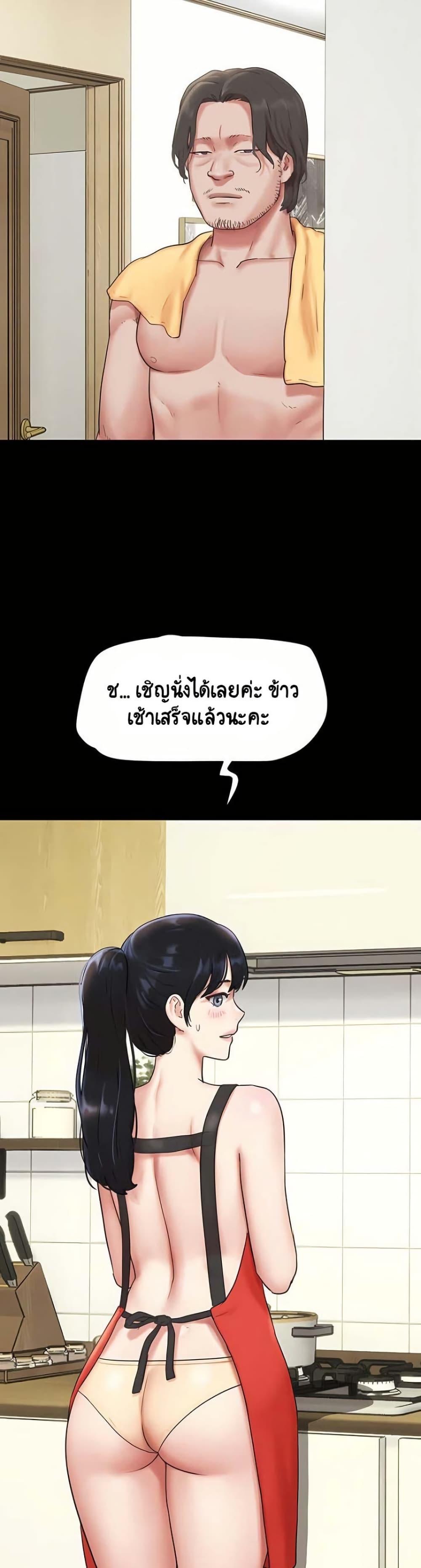 Doujin-Lc- อ่าน โดจิน มังฮวา เกาหลี ญี่ปุ่น จีน แปลไทย Soeun ตอนที่ 1 2 3 4 5 6 7 8 9 10 11 12 13 14 ฟรี ไม่มีโฆษณา อ่าน โดจิน Manhwa เกาหลี ญี่ปุ่น จีน เรามีครบ คัดมาให้เน้นๆ โดจิน 18+ รับประกันความฟินโดย  Doujin Lc