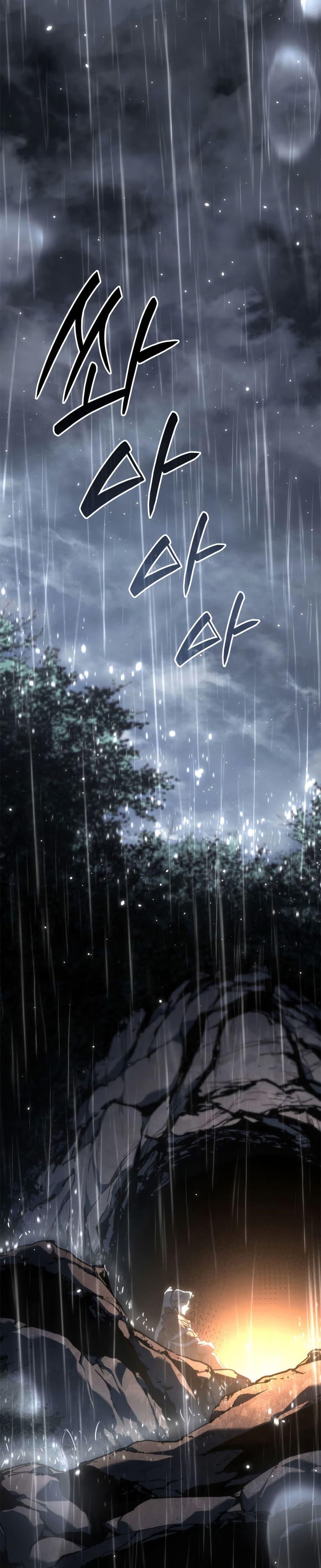 Manga-lc-com อ่านมังงะ อ่านการ์ตูน ออนไลน์ ฟรี Reaper of the Drifting Moon ตอนที่ 1 2 3 4 5 6 7 8 9 10 11 12 13 14 ฟรี ไม่มีโฆษณา Manga-lc - อ่าน มังงะ อ่าน การ์ตูน ออนไลน์ อ่านมังงะ ฟรี