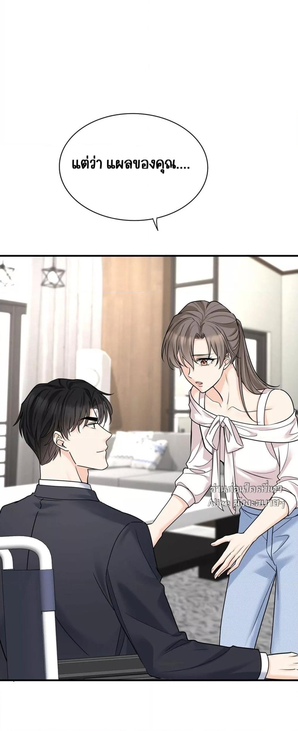 Manga-lc-com อ่านมังงะ อ่านการ์ตูน ออนไลน์ ฟรี AfterBreaking ตอนที่ 1 2 3 4 5 6 7 8 9 10 11 12 13 14 ฟรี ไม่มีโฆษณา Manga-lc - อ่าน มังงะ อ่าน การ์ตูน ออนไลน์ อ่านมังงะ ฟรี