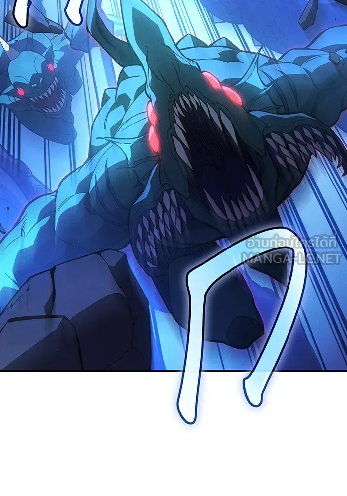 เกิดใหม่พร้อมพลังแห่งราชัน ตอนที่ 114 รูปที่ 162